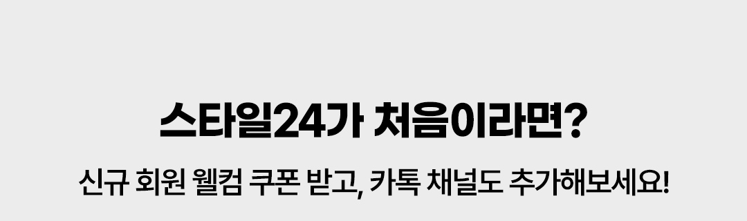 241107_11ootd_M_02.jpg
