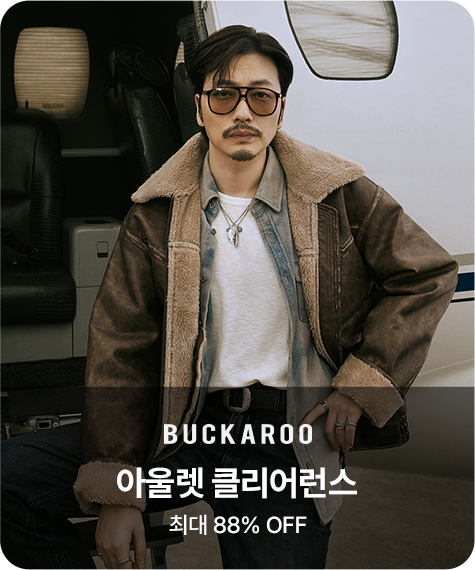 BUCKAROO 아울렛 클리어런스 최대 88% OFF