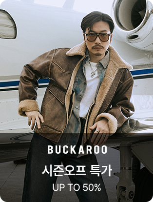 BUCKAROO 시즌오프 특가 UP TO 50%