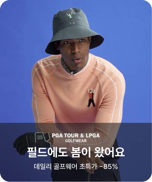 골프(PGA투어/LPGA골프웨어) 필드에도 봄이 왔어요 데일리 골프웨어 초특가 ~85%