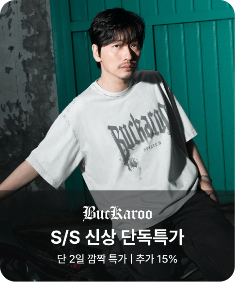 BUCKAROO S/S 신상 단독특가 단 2일 깜짝 특가 | 추가 15%