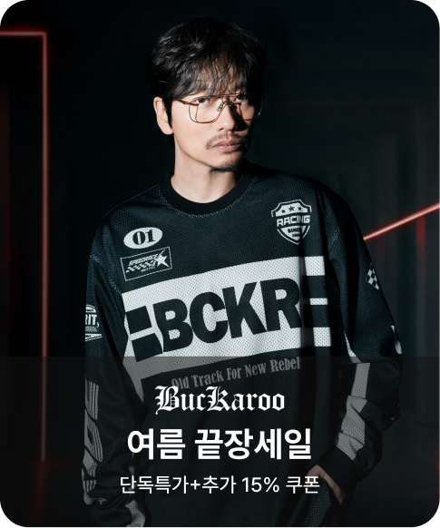 BUCKAROO 여름 끝장세일 단독특가+추가 15% 쿠폰