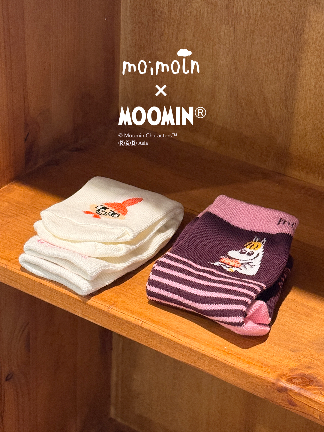 모이몰른 x 무민 무민양말여아선물세트