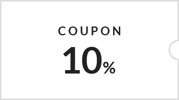 10% 할인 쿠폰