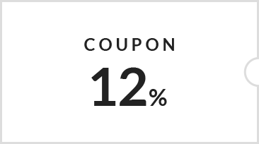 12% 할인 쿠폰