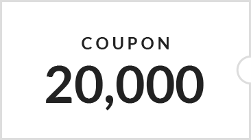 20,000원 할인 쿠폰