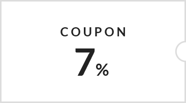 7% 할인 쿠폰