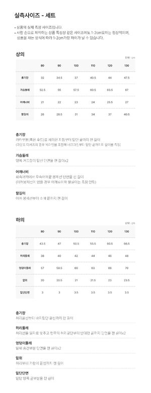 호버썸네일