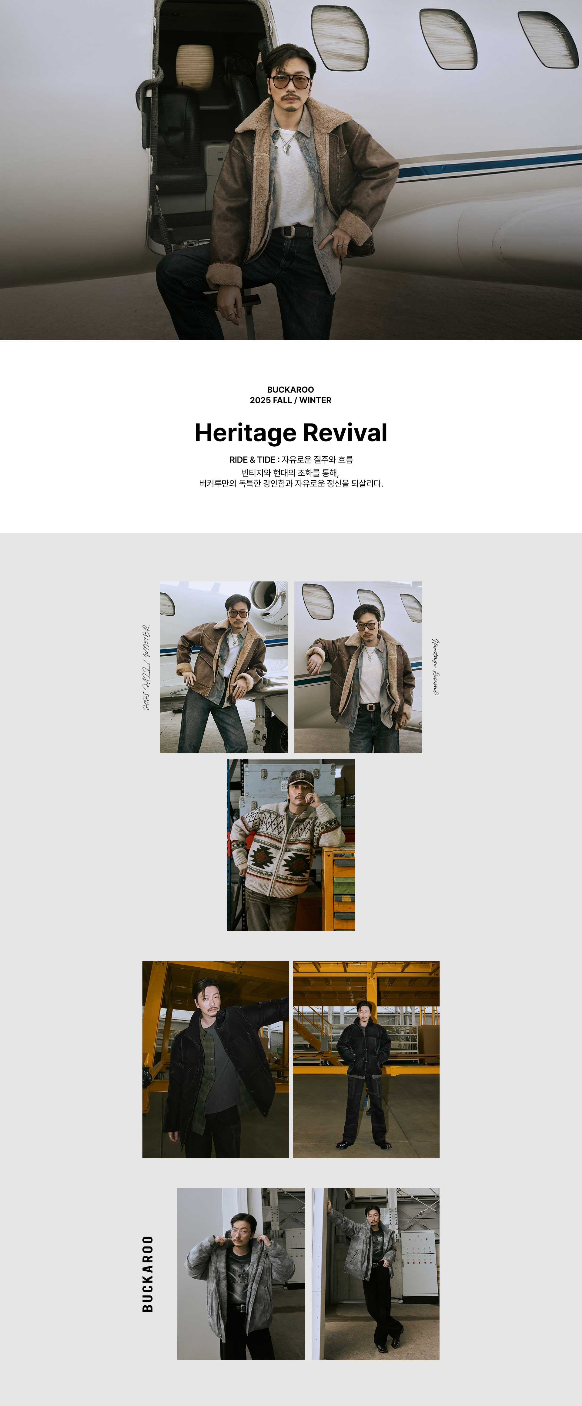 NBA 브랜드 이미지