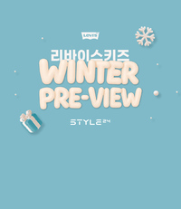 리바이스키즈 2025 가을신상 시즌오프 START