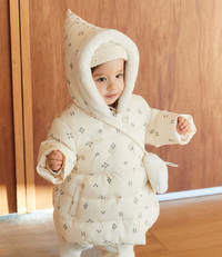 모이몰른과 따뜻포근한 겨울나기!