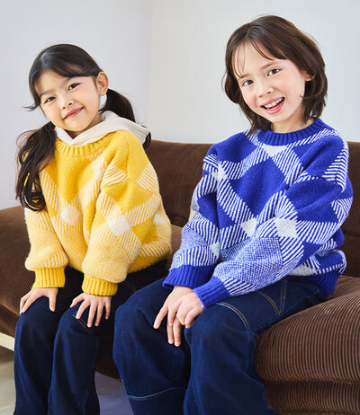 컬리수 신년 할인전