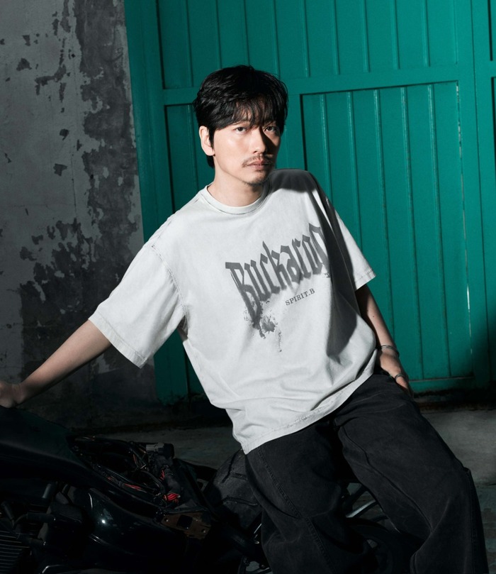 barnd lookbook