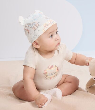 하기스베이비웨어 SUMMER OPEN