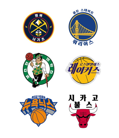 엔비에이 한글 로고 에디션 출시!