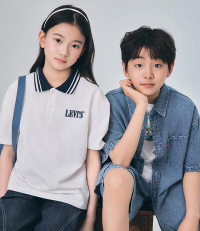 [리바이스키즈] 일주일 깜짝 쿠폰!